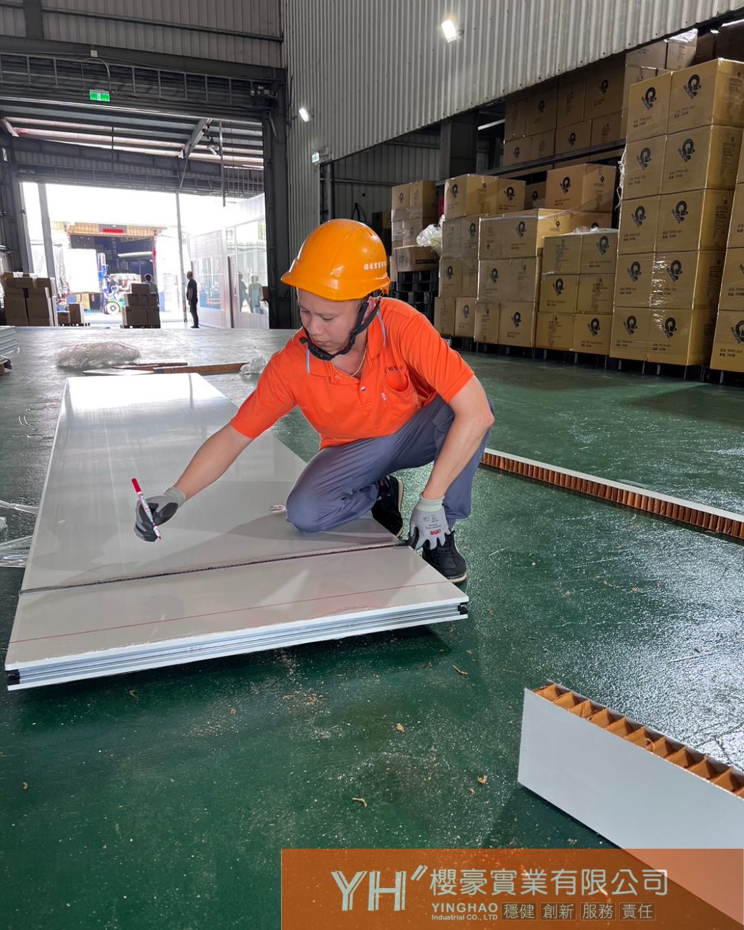 【施工品質，看得見的專業】